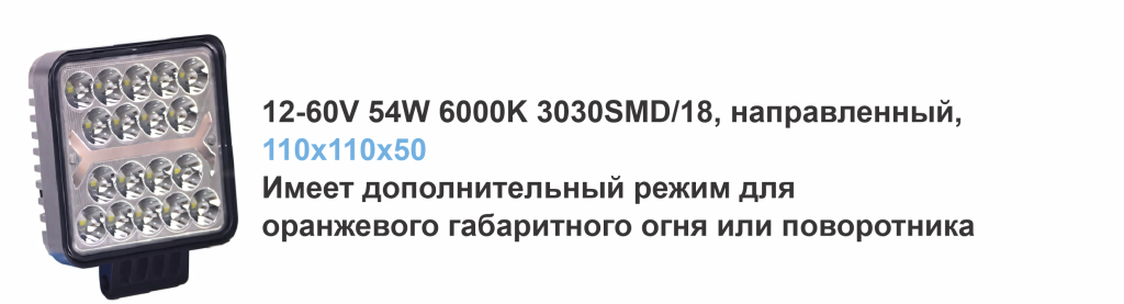 1 фсо.png