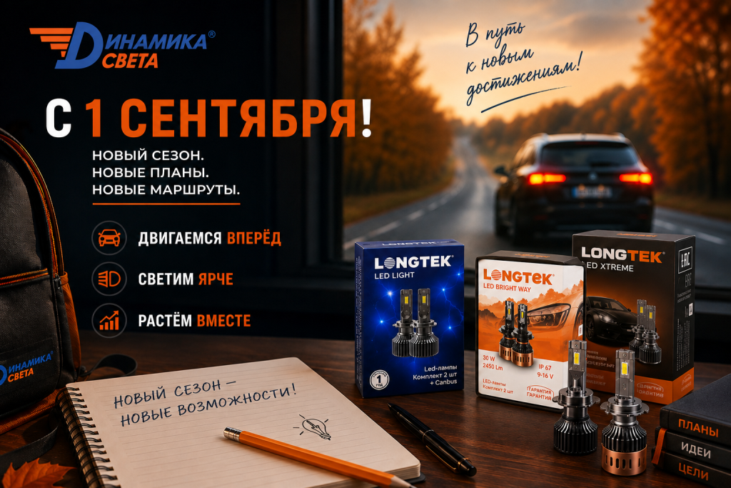 b1aa82c3-1a3a-4861-bee6-f6ff2db2c3e8.png