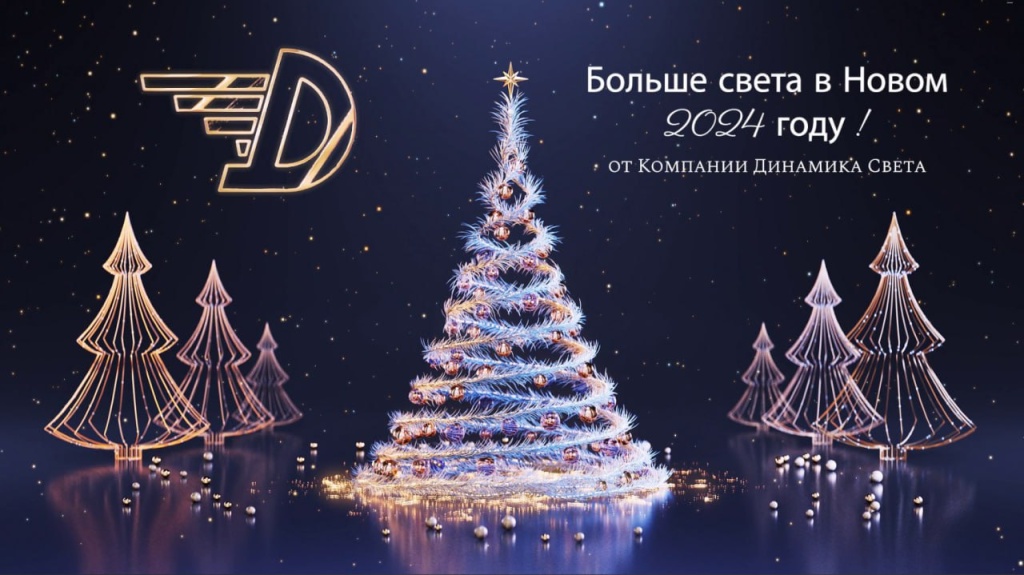 Открытка ! Оригинал.jpg
